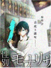 小镇漫游者纪实综艺海报